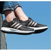 adidas 阿迪达斯 DURAMO lite女子跑步鞋BB0889