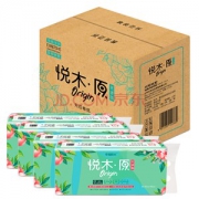 sunelements 幸福阳光  悦木原系列无芯卷纸  3层*70克*40卷（整箱销售） *2件
