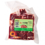 限地区： 活色生鲜 精选牛肉粒 500g*2袋    33.9元
