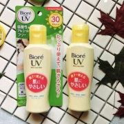 Biore 碧柔 水活温和清爽身体防晒乳120ml Spf30  + + Prime会员凑单免费直邮