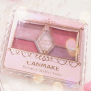 新低价！canmake 完美雕刻 五色眼影