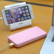 奥睿科（ORICO）  灵动系列 D20000充电宝 20000mAh