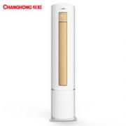 CHANGHONG 长虹 KFR-51LW/DAW1+A1 2匹 变频圆柱式空调