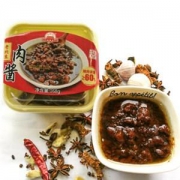 限冷链地区：大红门 老北京肉酱 炸酱 168g/盒