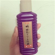 昭和38年诞生：日本特选蜂乳液体卸妆洁面皂 200ml