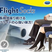 Dr.Scholl's 爽健 防水肿 防臭 久坐压力袜 男女兼用