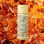 亚马逊海外购日本yamano世界初琥珀肌超保湿系列特卖精选