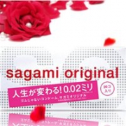Sagami相模原创 002超薄安全套 非乳胶防过敏20只