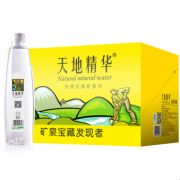 天地精华 饮用天然矿泉水 550ml*20瓶
