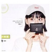 Mini女性时尚杂志9月 送超可爱米奇钱包