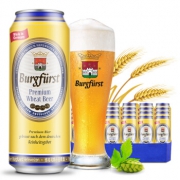 博格司特（Burgfurst）小麦啤酒 500ml*24听 德国原装进口