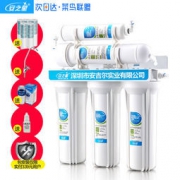 安之星 AZX-08UF-C3五级净水器