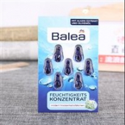Balea 芭乐雅 玻尿酸橄榄油海藻保湿精华胶囊 7粒 4片装