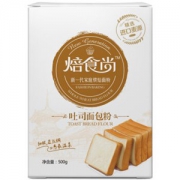 新良 焙食尚 吐司面包粉 500g *4件