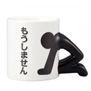 有趣食器 SAN2327 土下座马克杯
