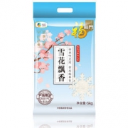 福临门 黑龙江绥化产雪花飘香大米5KG *2包