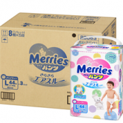 Merries 妙而舒 婴儿拉拉裤 L44片*3包  折167.3元/件
