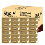 【京东超市】洁柔（C&S）抽纸 C&S130抽抽取式面巾纸（24包装）(M号)（整箱销售） *2件