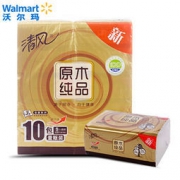 精选优品！清风原木纯品抽纸120抽*10包