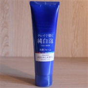 资生堂水之印美白保湿深层清洁洗面奶130g