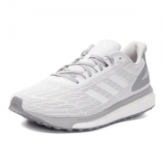 阿迪达斯 adidas 2017秋季款 Response lt m 男跑步鞋