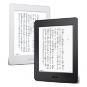 Kindle Paperwhite 3 电子书阅读器  两色