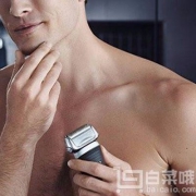 补货，Braun 德国博朗 720S电动剃须刀 Prime会员免费直邮含税