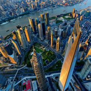 上海环球金融中心 94+97+100层观光厅 成人票 体验城市之巅视角