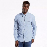 Levi's 李维斯 WELLTHREAD男士西部风休闲衬衫 1.4折$12.75（$14.99 额外85折）
