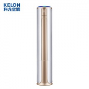 科龙(Kelon) 3匹 定速 智能 冷暖 圆柱空调柜机 二级能效 (KFR-72LW/VIF-N2(3D03))