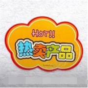 中亚海外购精选：森海塞尔耳机、其乐三瓣鞋、不倒翁饭勺、资生堂防晒....