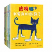 镇店之宝，宝宝第一套好性格养成书：皮特猫(好性格+高情商 套装共12册