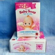 凑单品：牛牌cow BABY SOAP婴儿天使肌保湿清洁洁肤皂 90g×3