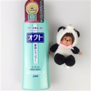 Cosme大赏第一：LION狮王欧希帝去屑止痒洗发水无硅油320ml