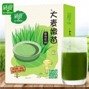 绿瘦 大麦若叶青汁 代餐粉 3g*20袋/盒 清肠排毒