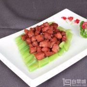 限地区，恒都 QQ牛仔粒 谷饲牛肉 250g