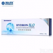 Hydron 海昌 H2O 日抛隐形眼镜30片装