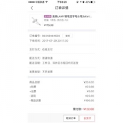 凌美钢笔 *2件