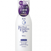 资生堂 洗颜专科 新款美白乳液150ml