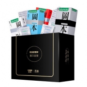 前10分钟# 冈本超薄避孕套-拼薄装26片