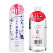 alovivi皇后卸妆水经典套装(卸妆皇后卸妆水500ml+薏仁水500ml)