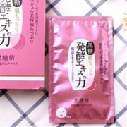 新上架！KOSE高丝 黑糖精 发酵精华面膜 4片
