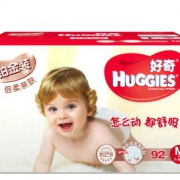 HUGGIES 好奇 铂金装纸尿裤M92片*3件+凑单品