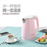 Changhong 长虹 CSH-18D66 电热烧水壶 1.8L