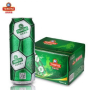 TSINGTAO 青岛啤酒 9度 足球罐 500ml*12听*2箱