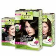 Schwarzkopf 施华蔻 无氨植物 怡然染发霜 2.0闪亮珍珠黑
