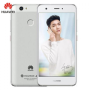 银色有货！华为 HUAWEI nova 移动联通电信4G手机 双卡双待