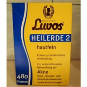 LUVOS 纯天然药泥粉 清洁/去痘/去黑头/去角质/面膜粉 950g