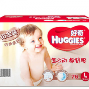 HUGGIES 好奇 铂金装 倍柔亲肤纸尿裤 L 76片  89.3元（136元，满减+用券）