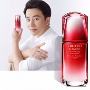 镇店之宝，Shiseido 资生堂 明星单品 红妍肌活精华露 75ml